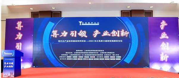 微信图片_20240513134540.png