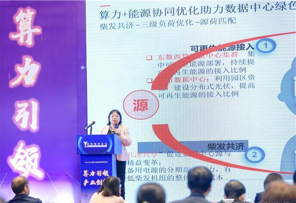 微信图片_20240513134620.png