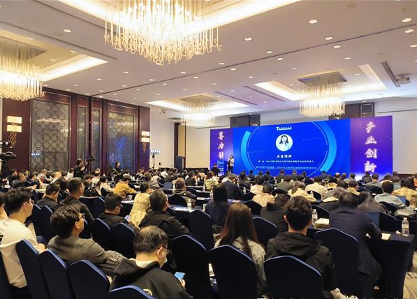 微信图片_20240513134649.png
