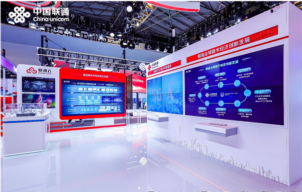 微信图片_20240513135900.png