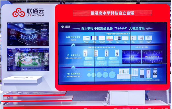 微信图片_20240513135927.png